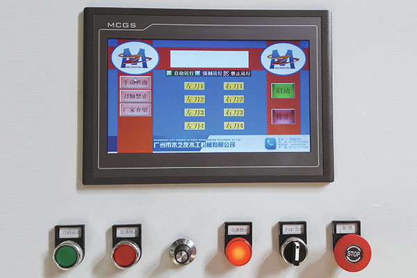 双端铣系列 双端铣系列